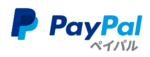 PayPalのロゴ