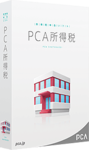 PCA所得税のロゴ