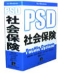 PSD労働社会保険のロゴ