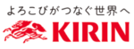 KIRIN naturalsのロゴ