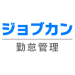 ジョブカン勤怠管理のロゴ