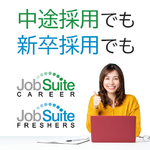 JobSuite FRESHERSのロゴ